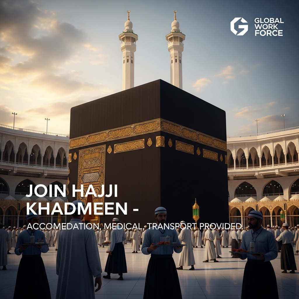 Hajji Khadmeen public job image